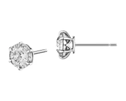 Kolczyki z białego złota z brylantami - SI2/H - 1,00 ct - próba 585