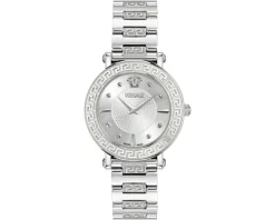 Versace Greca Sphere