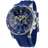 Vostok Europe Batiscafos Chrono
