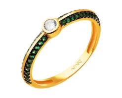 Złoty pierścionek z cyrkoniami